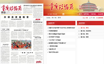 �ؑc���f(xi��)��(b��o)