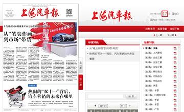 �Ϻ���܇��(b��o)