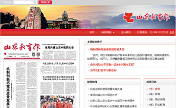 ɽ�|������(b��o)